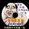 找回118网址